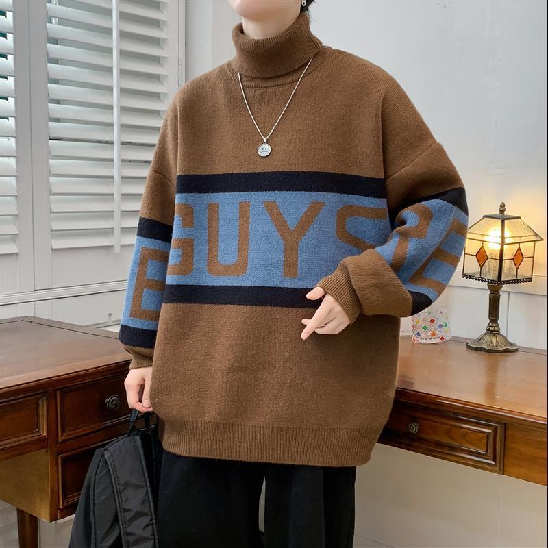 Thickened Sweater