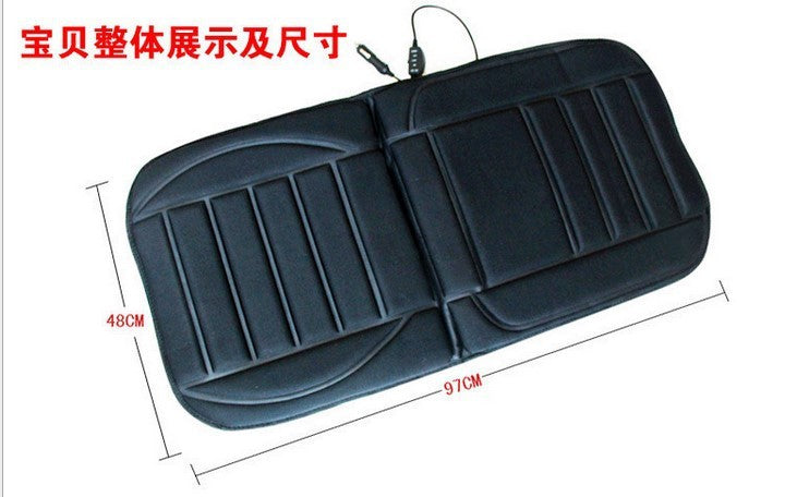 Car heating cushion